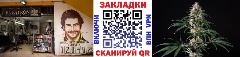 Виды наркотиков купить Камешково COCAIN МЕФ Гашиш МЕТАДОН Экстази Канабис