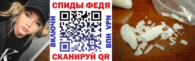 ссылка на мегу ССЫЛКА  Камешково  Amphetamine 98%  где найти  
