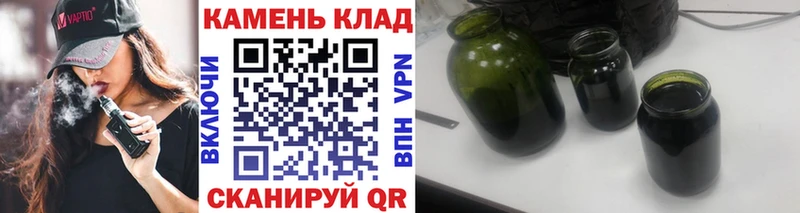 ГАШ VHQ Камешково