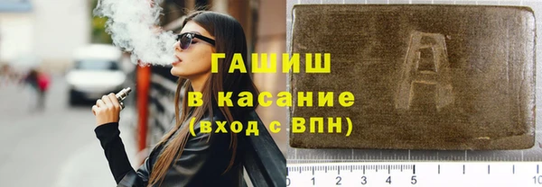 шишки Вязники