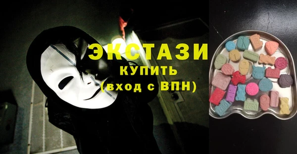 jwh Володарск