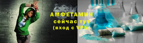 кокс Волосово