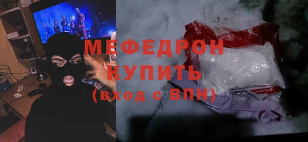 кокс Волосово