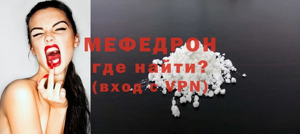 jwh Володарск