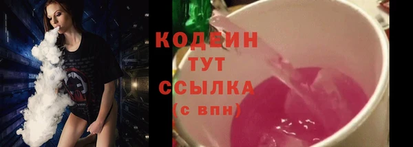jwh Володарск