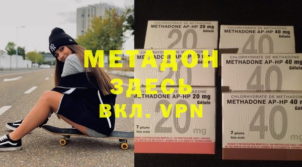 ешки Вяземский