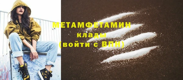 гашиш Сатка