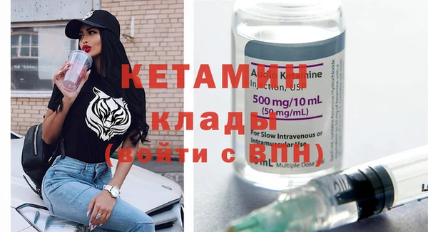 кокс Волосово