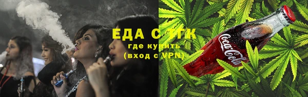 кокс Волосово