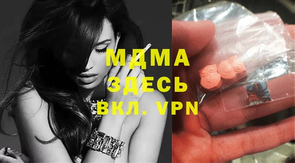 jwh Володарск