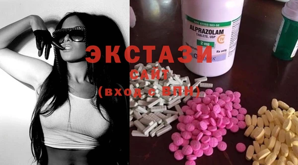 шишки Вязники