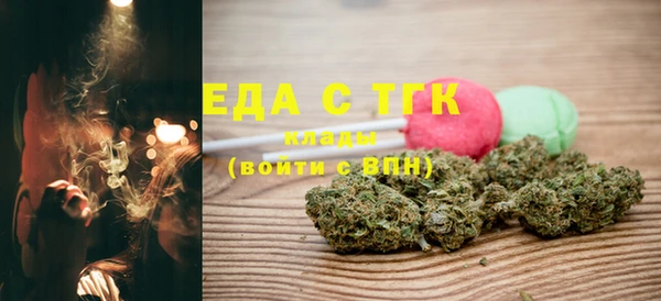 наркотики Вязьма