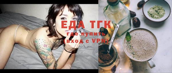 шишки Вязники