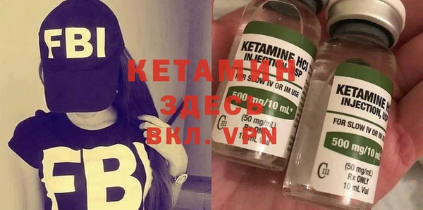 кокс Волосово