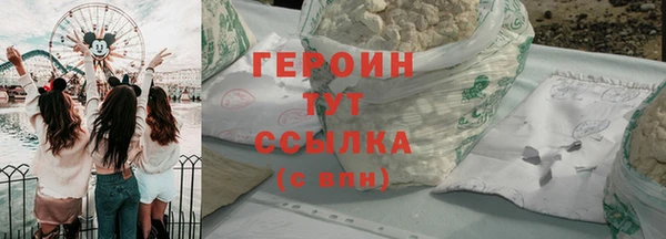 кокс Волосово