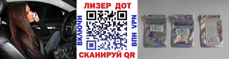 Марки NBOMe 1,8мг  Камешково 